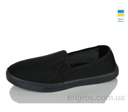 Слипоны Inblue